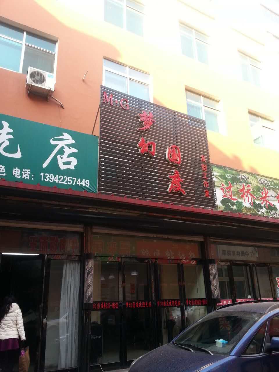 28-1̖ �_���(zh��n)���s�������ǻ����S�_�l(f��)��