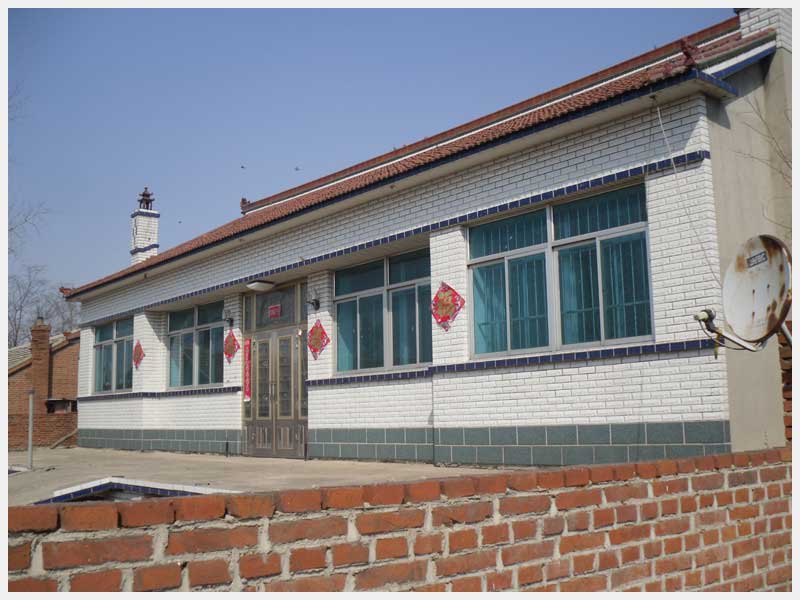 72̖ �����Ж|�ķ��_�(zh��n)��ʯ�巿�a(ch��n)