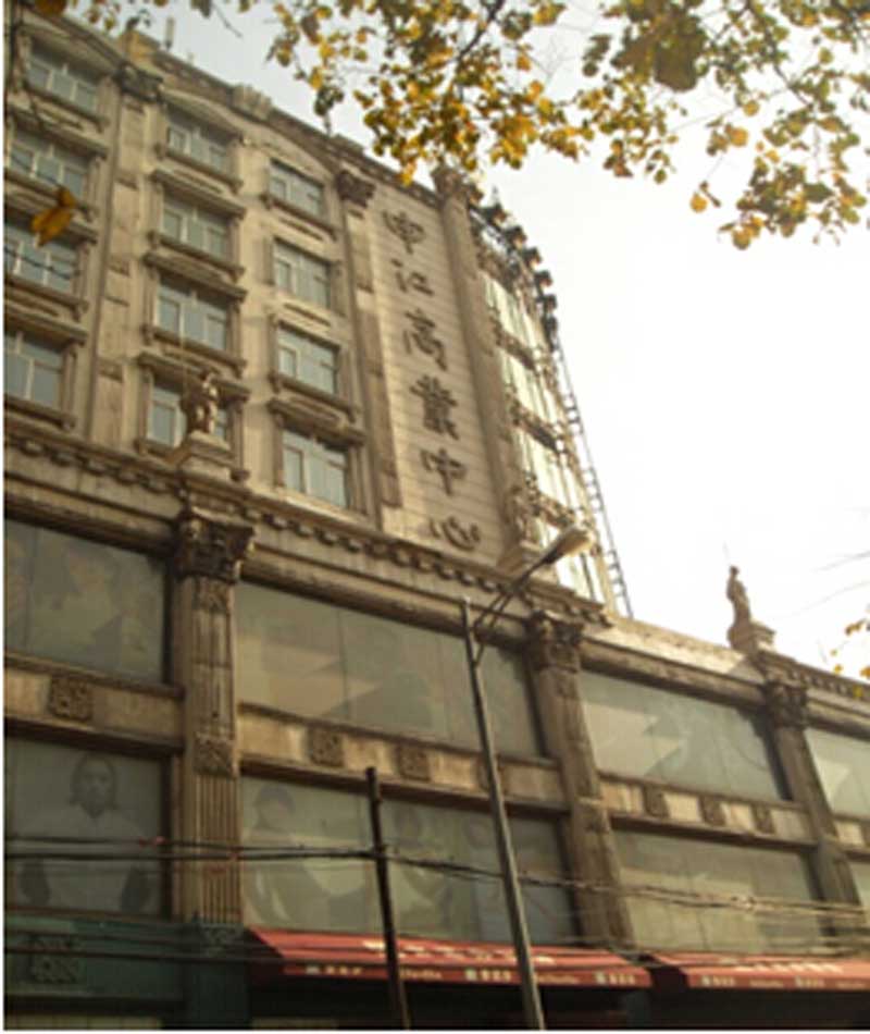 38̖     ��ɽ���F�|�^(q��)䓳ǽ�9̖  �̘I(y��)��7��8��